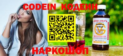 синтетический гашиш Среднеуральск