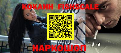 синтетический гашиш Среднеуральск