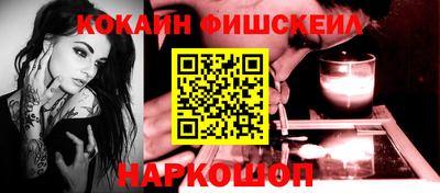 синтетический гашиш Среднеуральск
