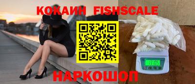 синтетический гашиш Среднеуральск