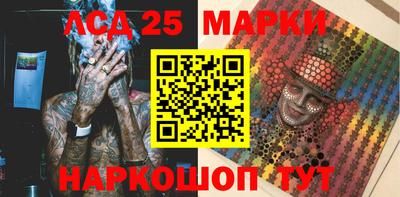 синтетический гашиш Среднеуральск