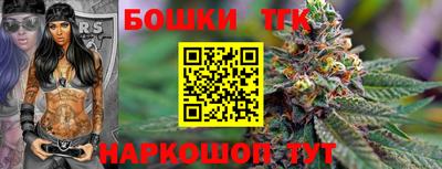 синтетический гашиш Среднеуральск