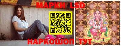 синтетический гашиш Среднеуральск