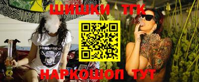героин Тара