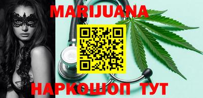 синтетический гашиш Среднеуральск