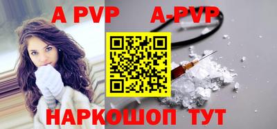 героин Тара