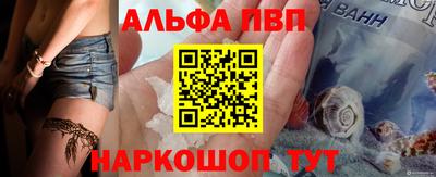синтетический гашиш Среднеуральск