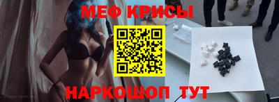 соль курить ск Тверь